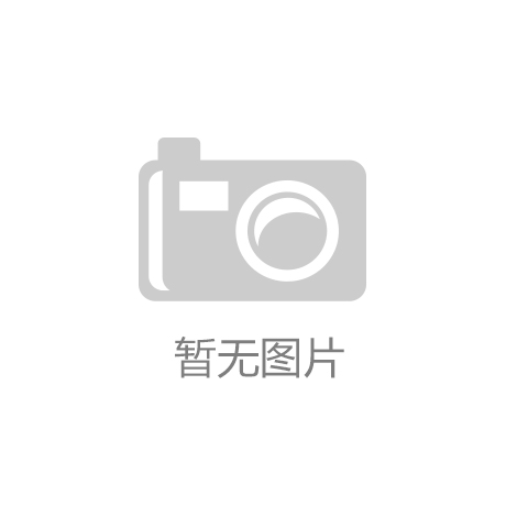 黑土地迸发高质量发展新活力