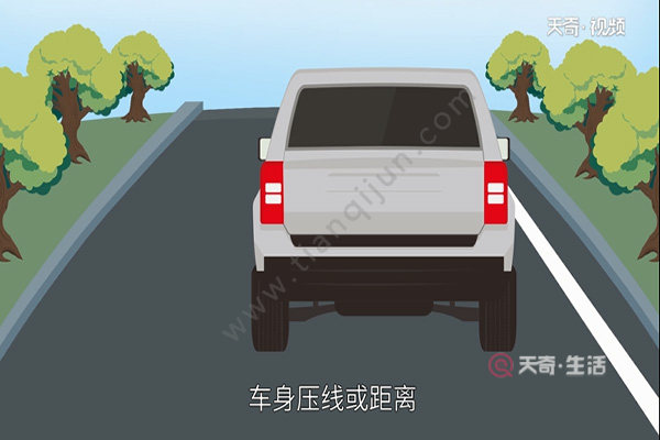 科目二考试内容及合格标准(图3) 科目二考试内容及合格标准